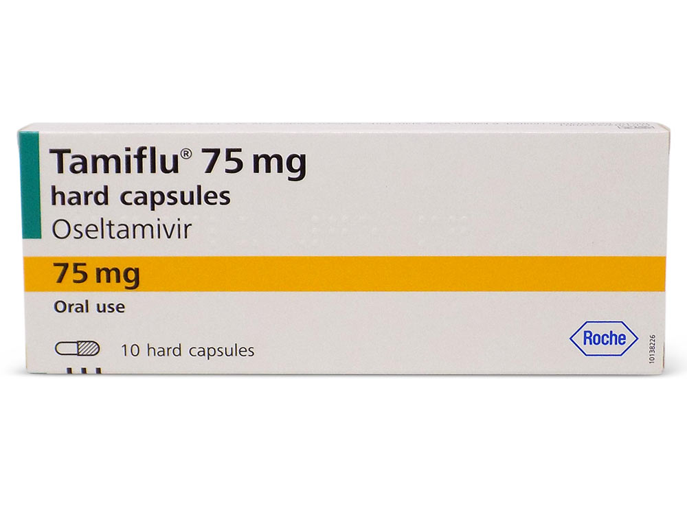 Осильтамивир. Тамифлю осельтамивир 75. Тамифлю 0,075 n10 капс. Enfluvir 75 MG. Осельтамивир противовирусное турецкий.