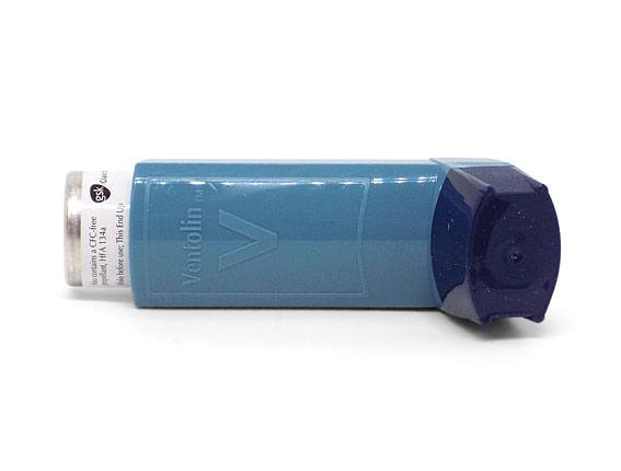 Where to buy ventolin inhaler